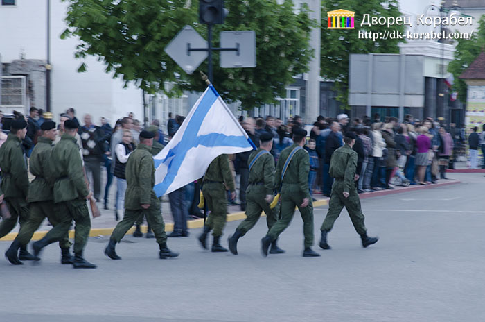 Военный парад Андреевский флаг