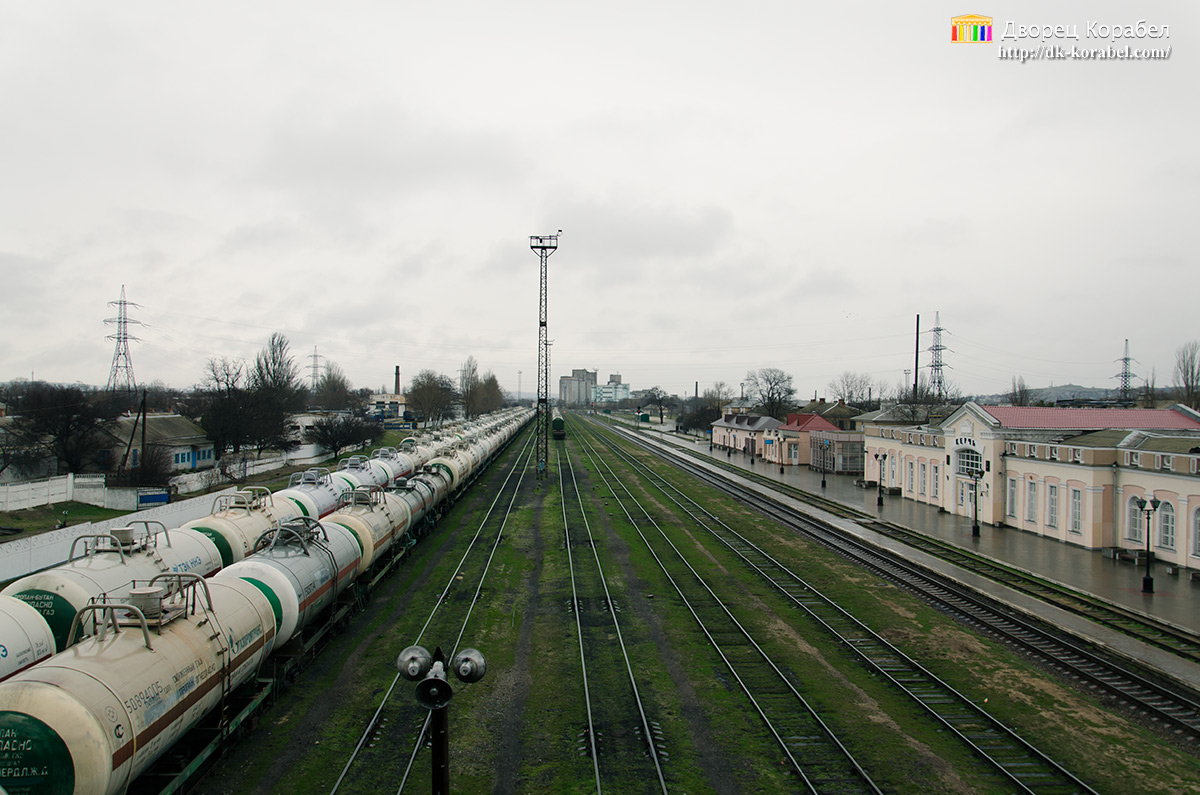 ЖД-Вокзал-Керчь-16-марта-2014