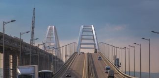 Крымский мост,