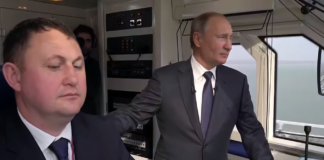 Железнодорожный мост первый поезд семёрка Путин